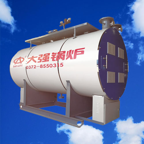 山西兩用真空鍋爐