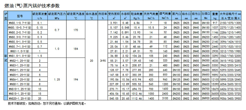 未標題-1.jpg