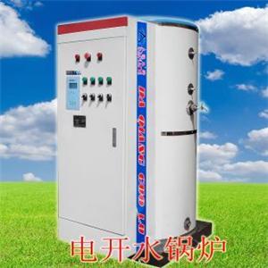 河北電加熱開(kāi)水鍋爐